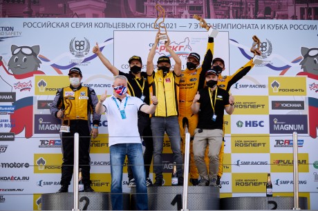 LADA Sport ROSNEFT - чемпион российской серии кольцевых гонок 2021 года