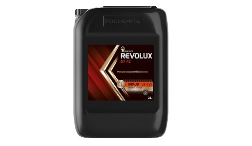 Моторное масло Rosneft Revolux получило лицензию международного стандарта API