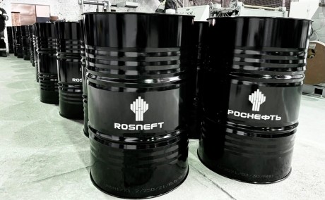 «Роснефть» началa поставки моторных масел в Венгрию «Роснефть» началa поставки моторных масел в Венгрию