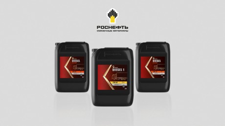 «Роснефть» увеличивает поставки смазочных материалов «Роснефть» увеличивает поставки смазочных материалов