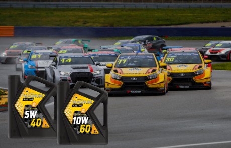 «Роснефть» начала розничную продажу высокотехнологичного моторного масла Rosneft Magnum Racing «Роснефть» начала розничную продажу высокотехнологичного моторного масла Rosneft Magnum Racing