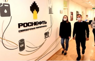 Аудит подтвердил соответствие ООО «РН- Смазочные материалы» требованиям международного стандарта ISO 9001:2015